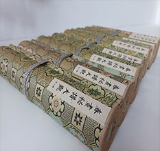 平江春画全集之春画秘谱大观-中国古代春宫绘画全集